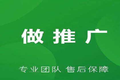 经典案例：信息流广告投放公司的成功之路