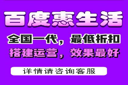竞价推广开户多少钱？看行业巨头的策略调整